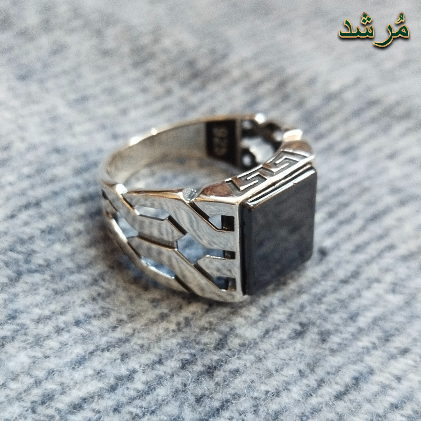 Silver Onyx Shield Male Ring