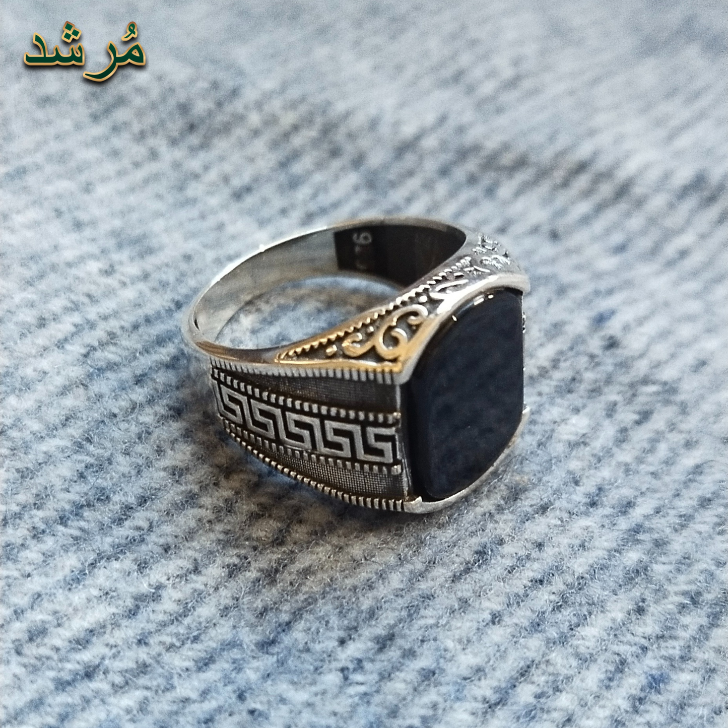 Geometric Silver Turkish Ring