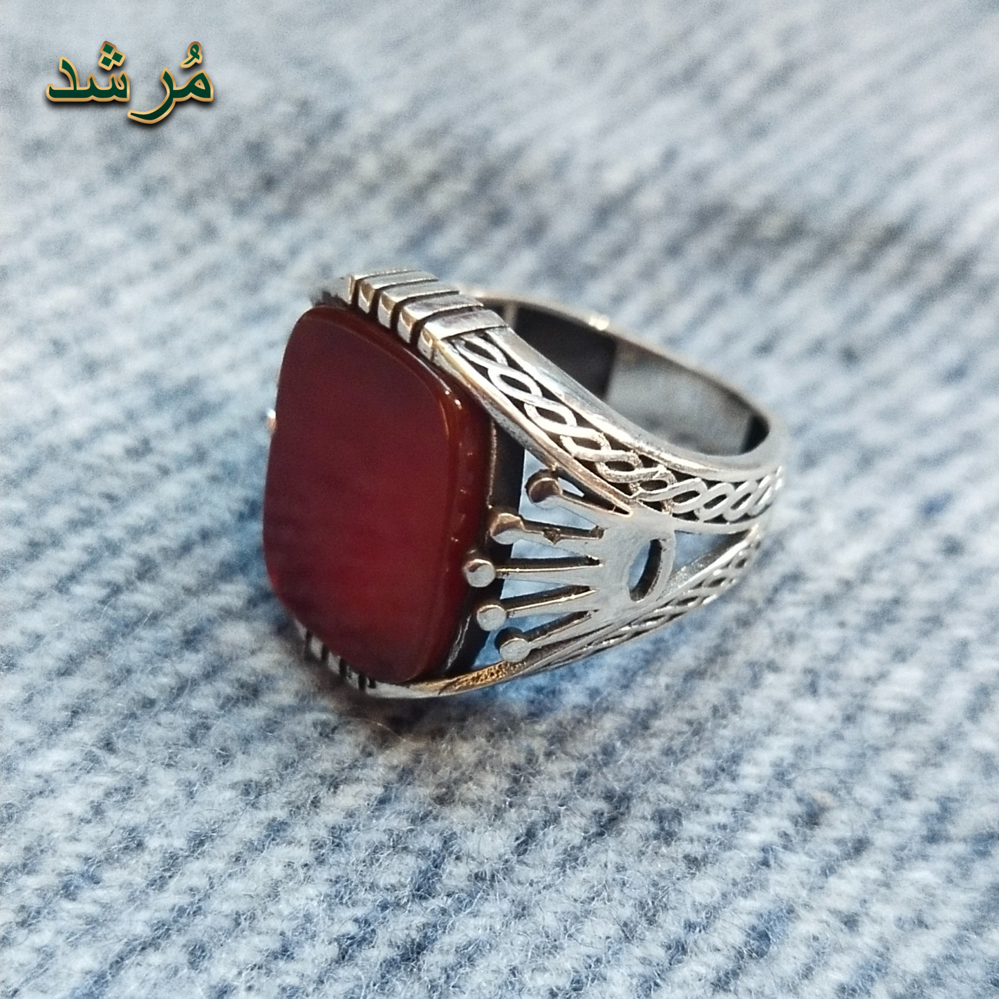 Crown Band Turkish Ring