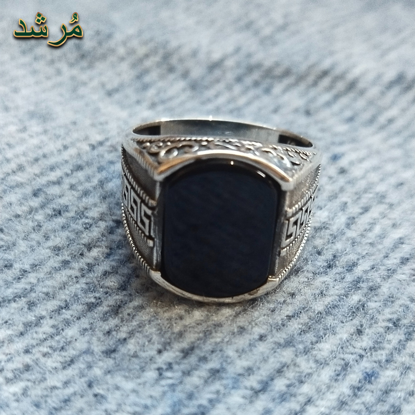 Geometric Silver Turkish Ring