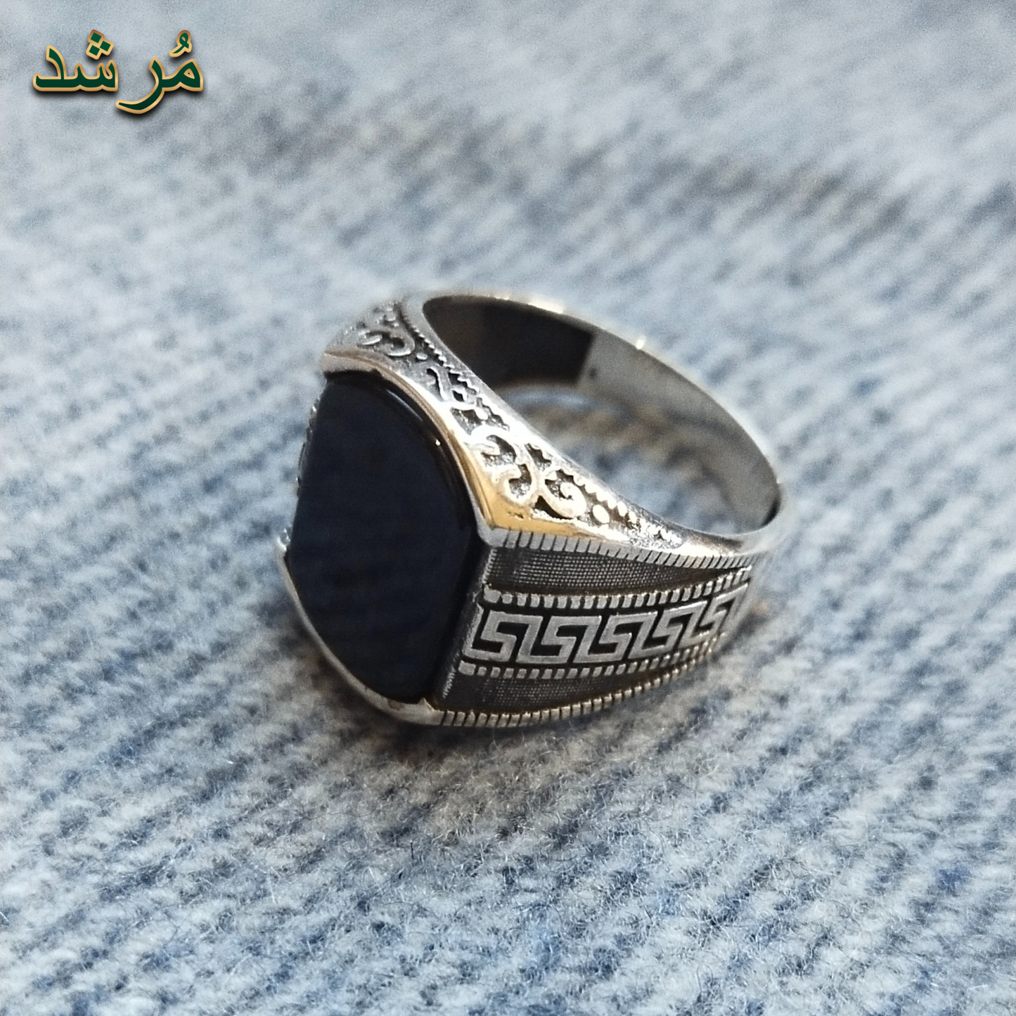 Geometric Silver Turkish Ring