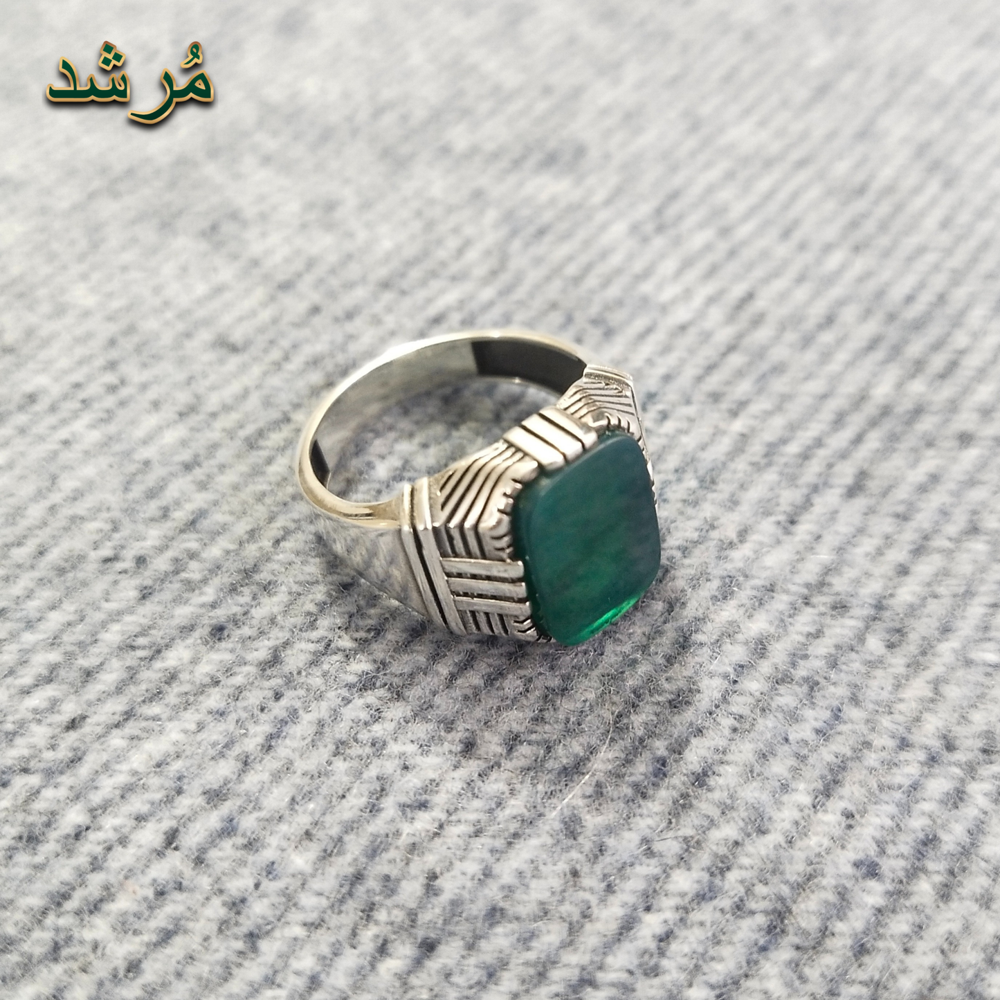 Linear Accent Turkish Ring