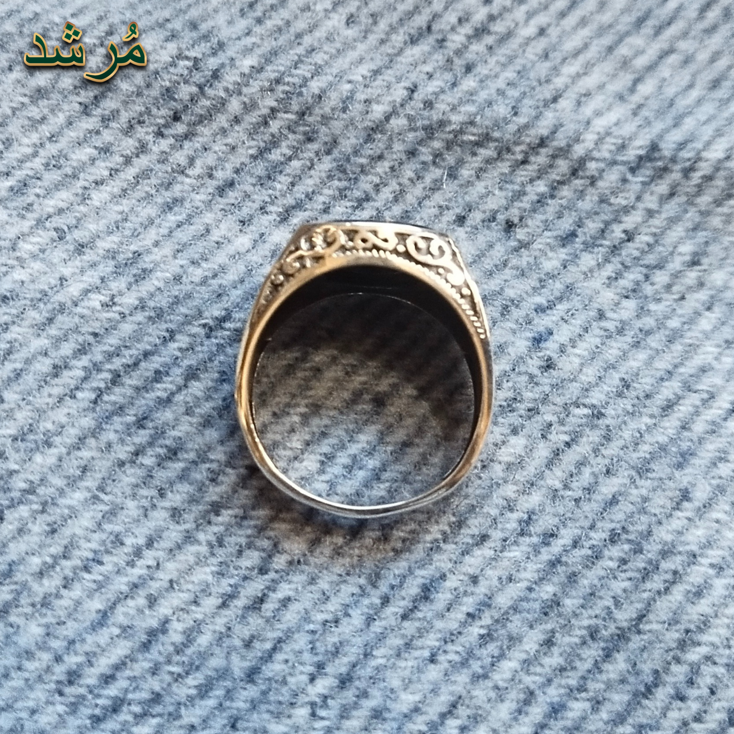 Geometric Silver Turkish Ring