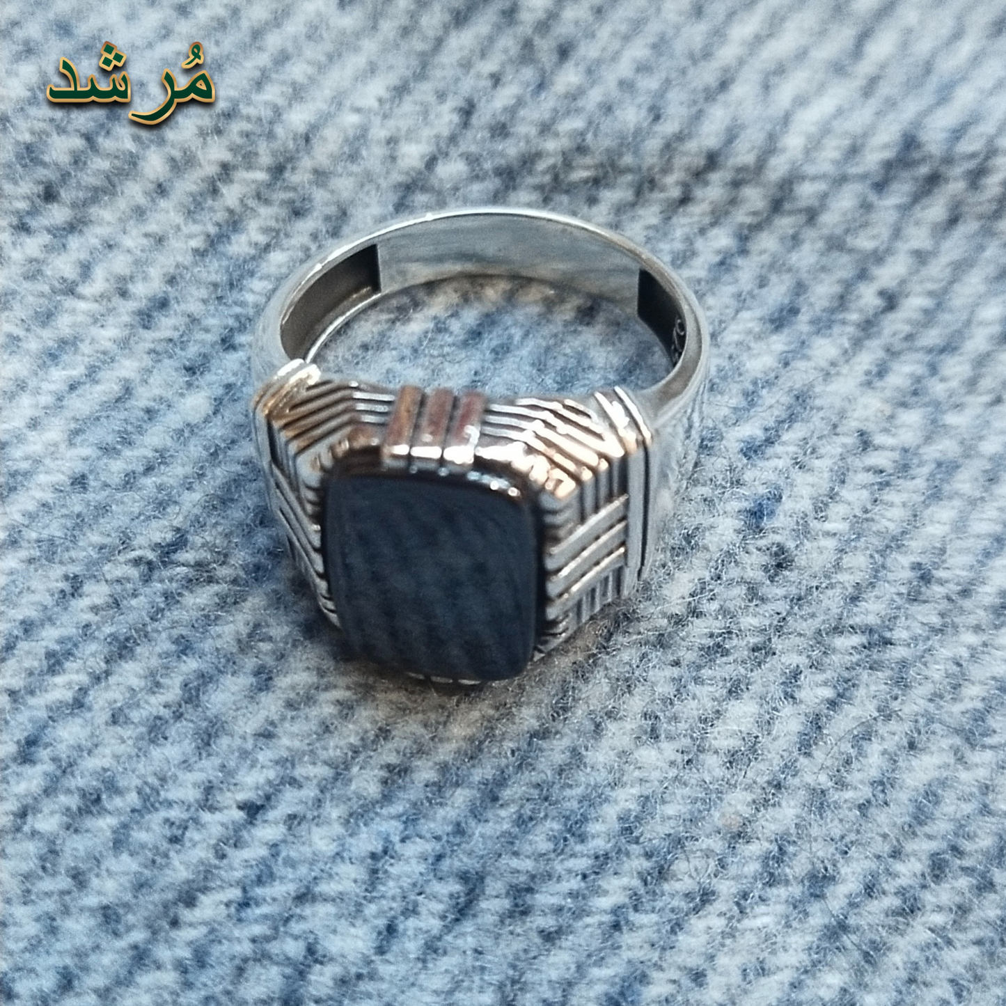 Linear Accent Turkish Ring