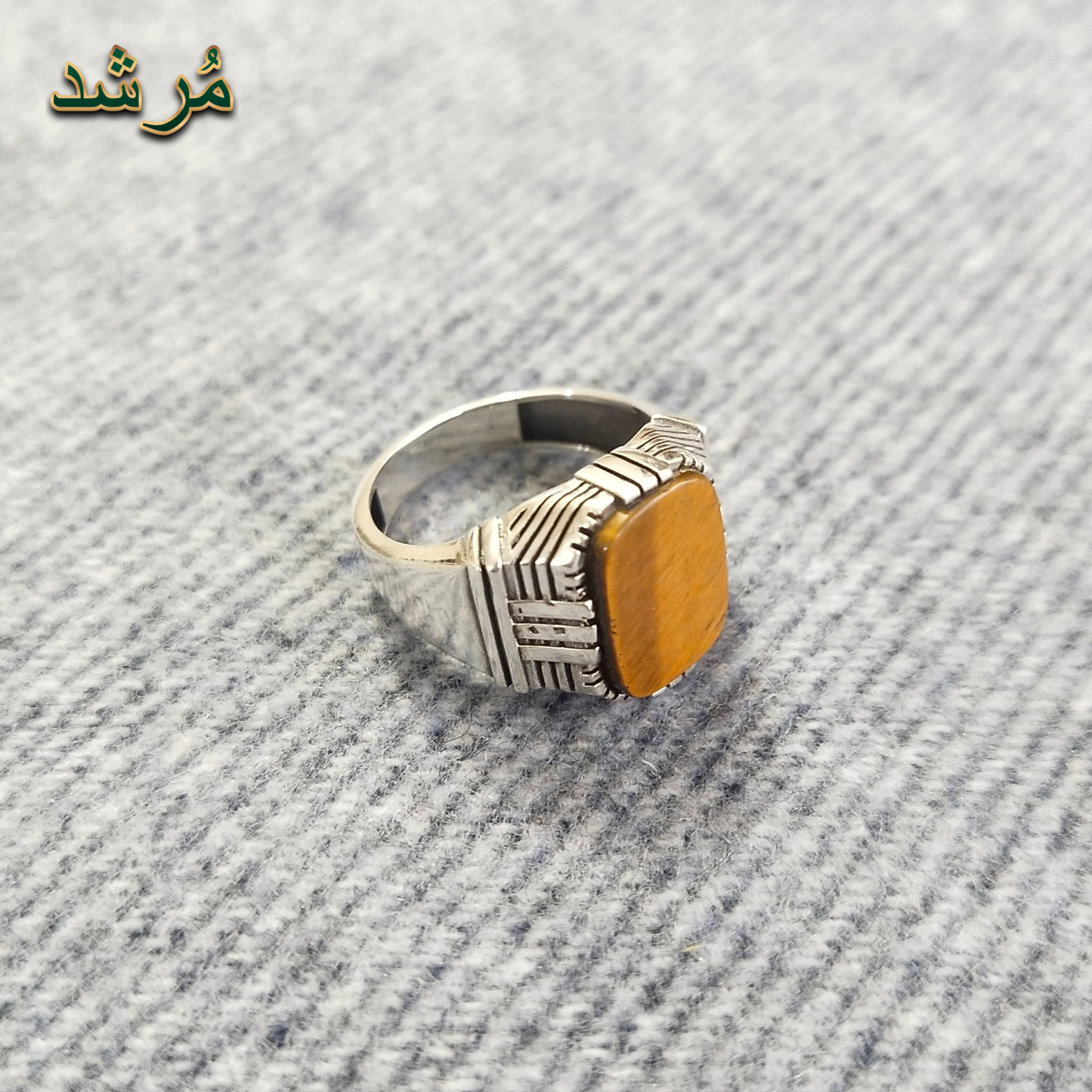 Linear Accent Turkish Ring