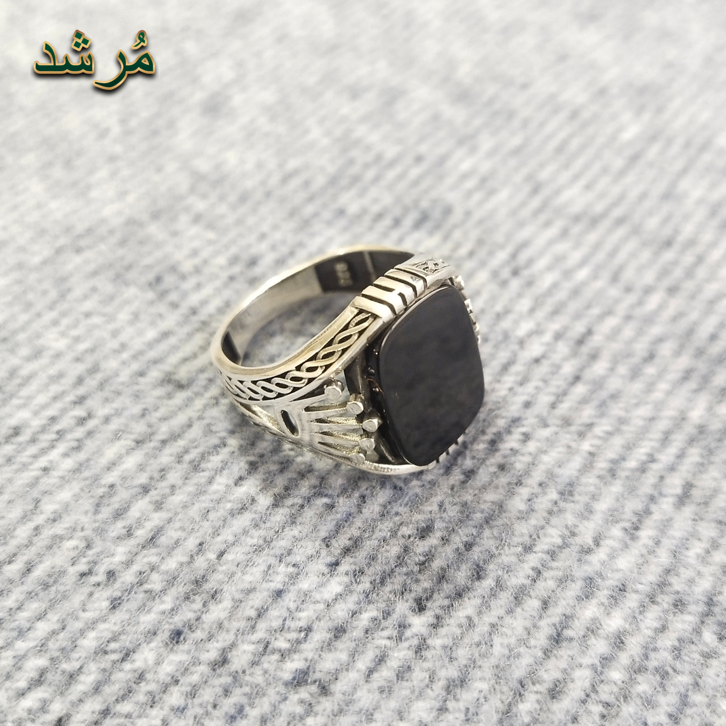 Crown Band Turkish Ring