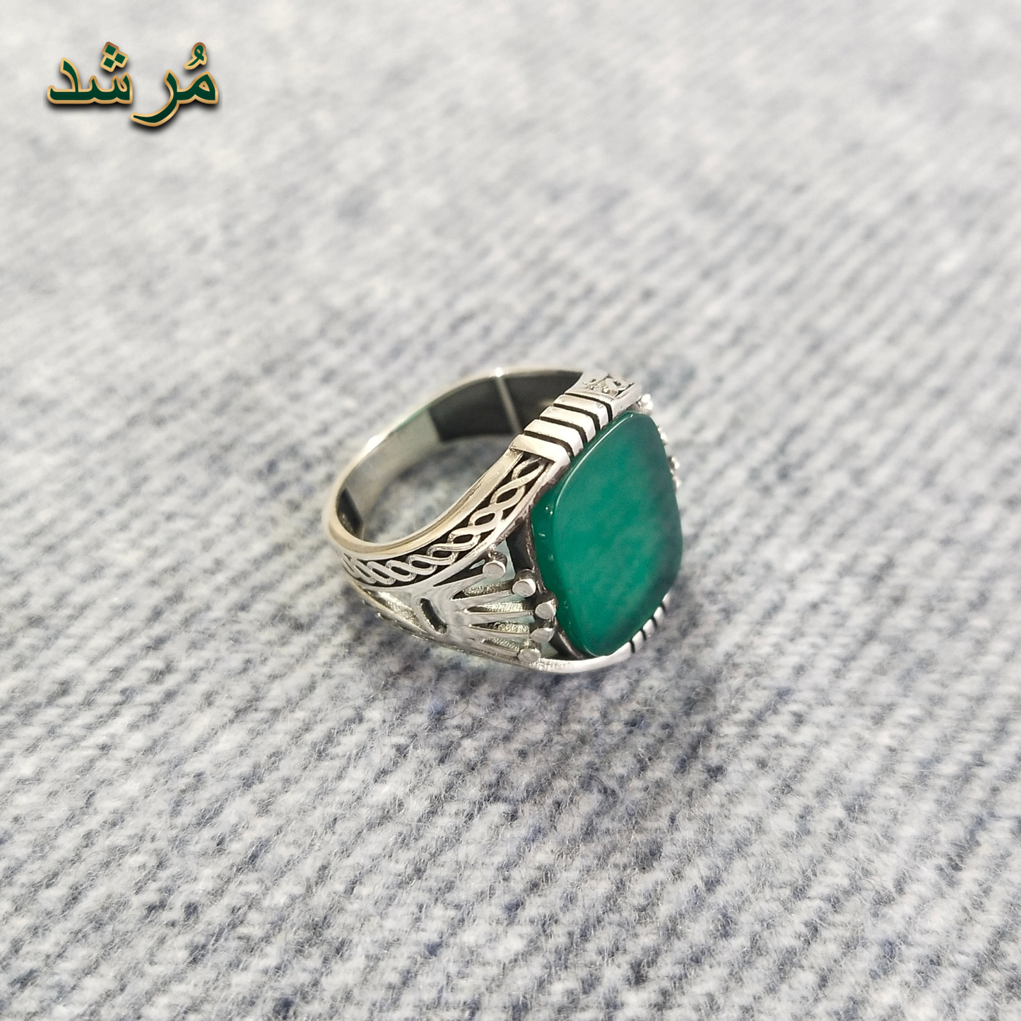 Crown Band Turkish Ring