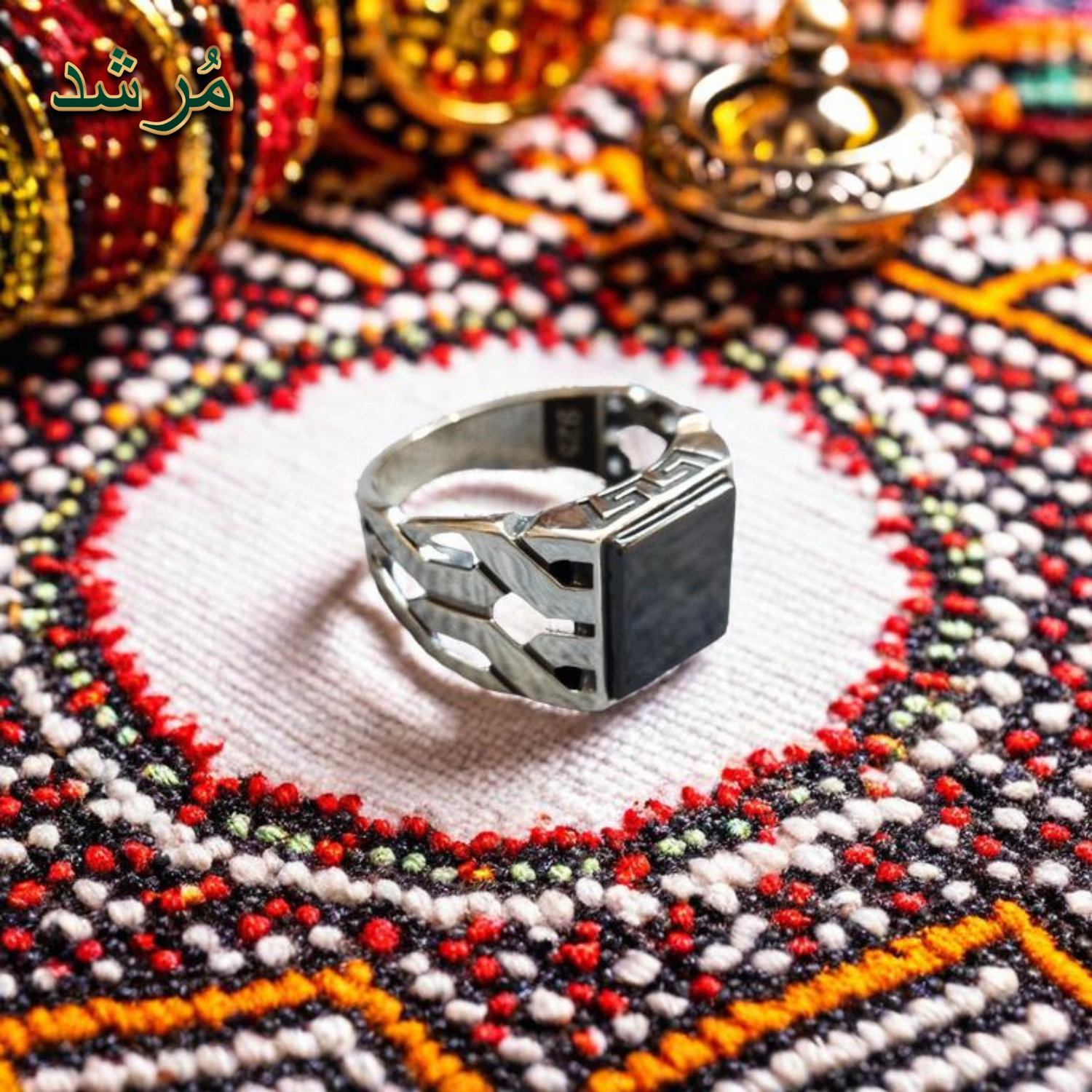Rings