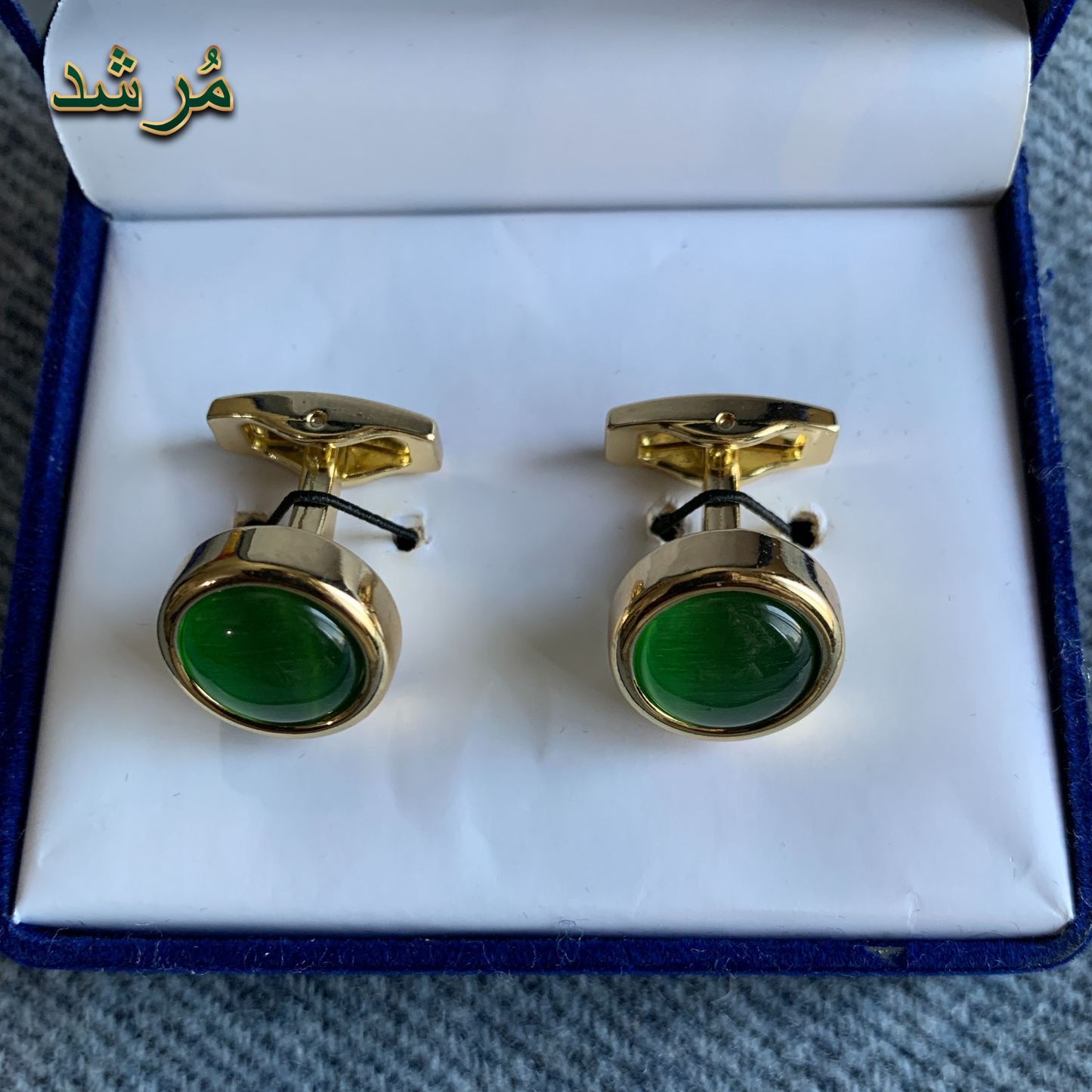 Sultan’s Crest Cufflinks
