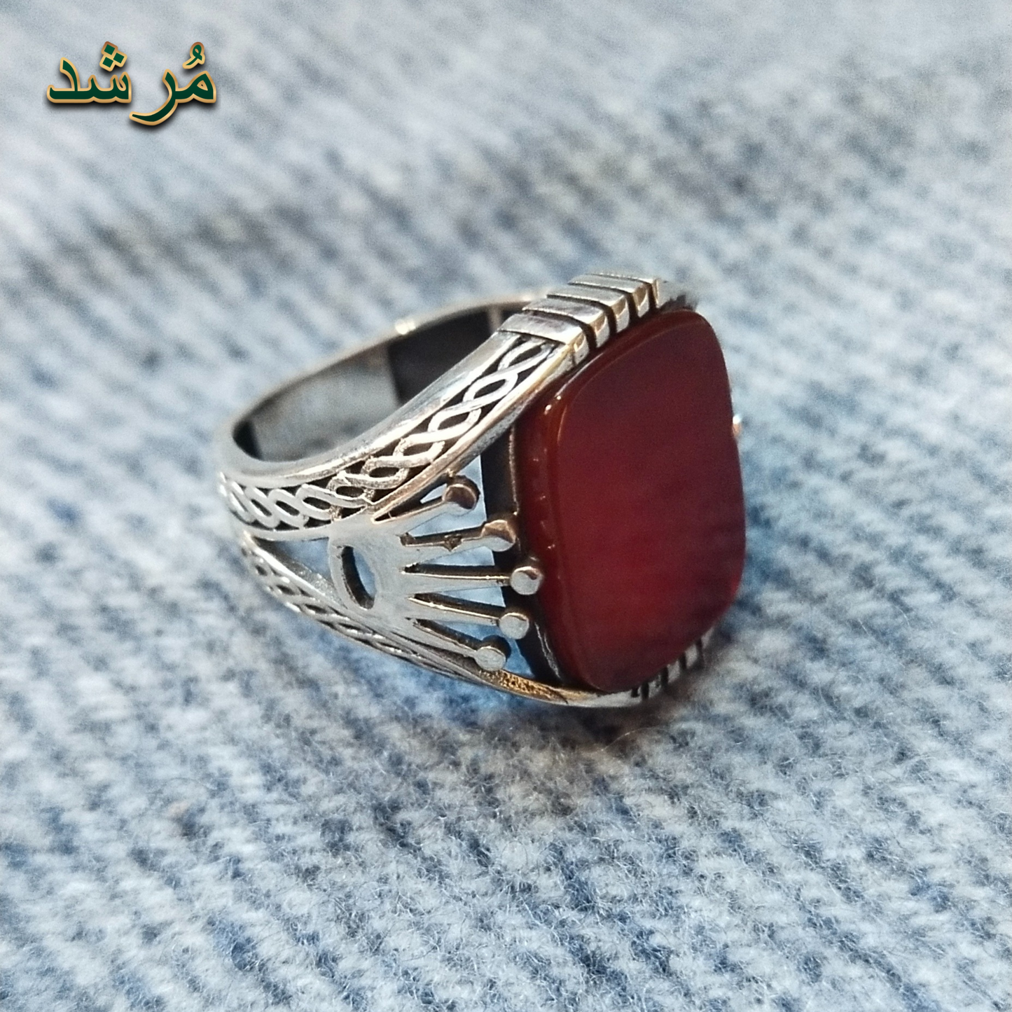 Crown Band Turkish Ring