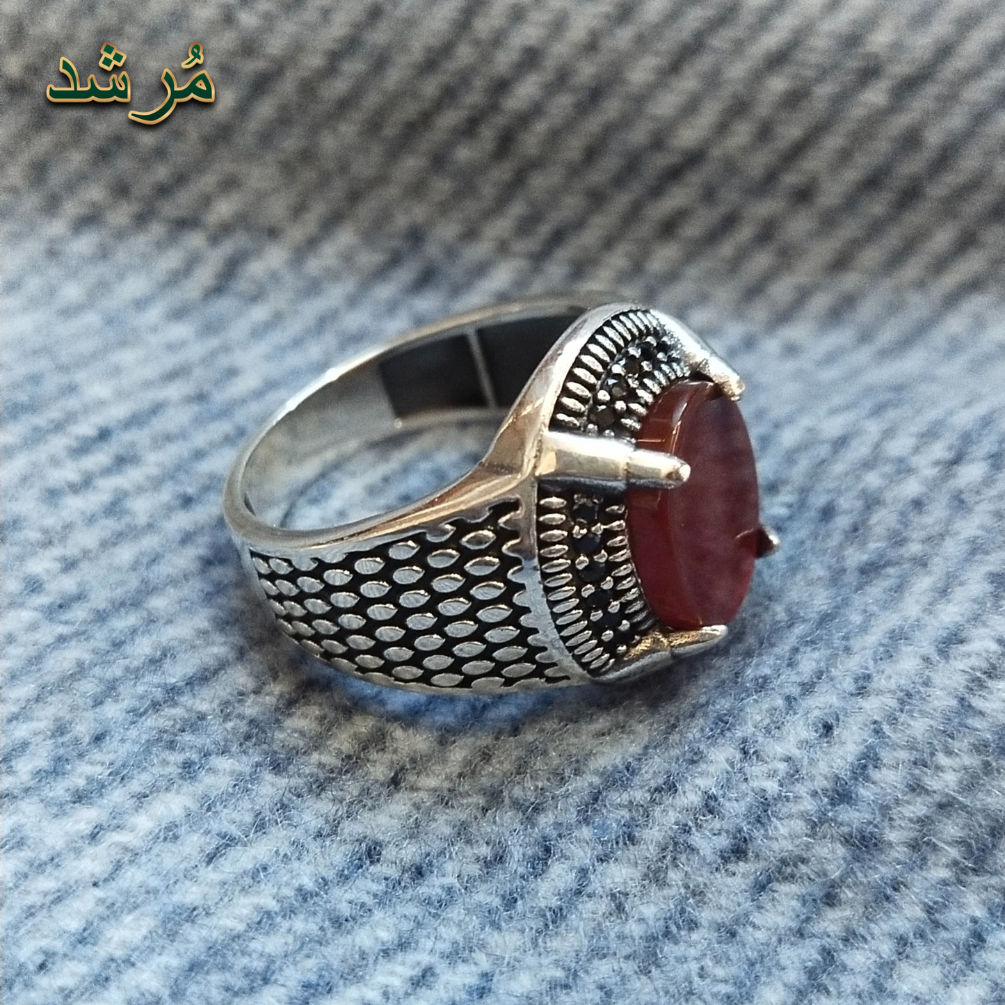 Red Carnelian Shield Ring