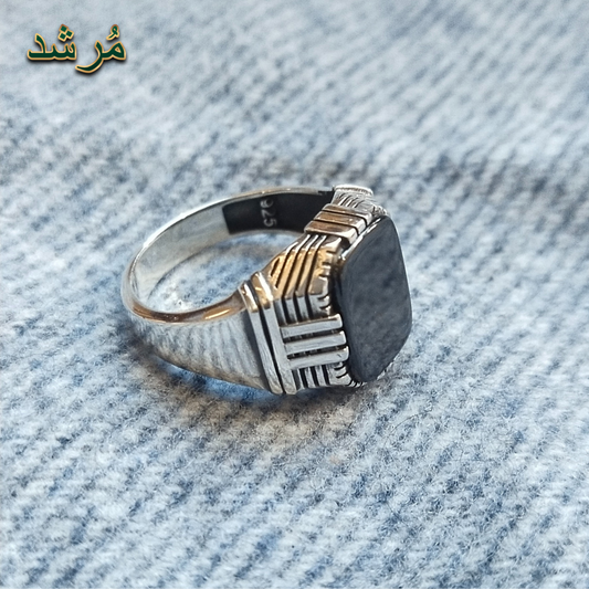 Linear Accent Turkish Ring