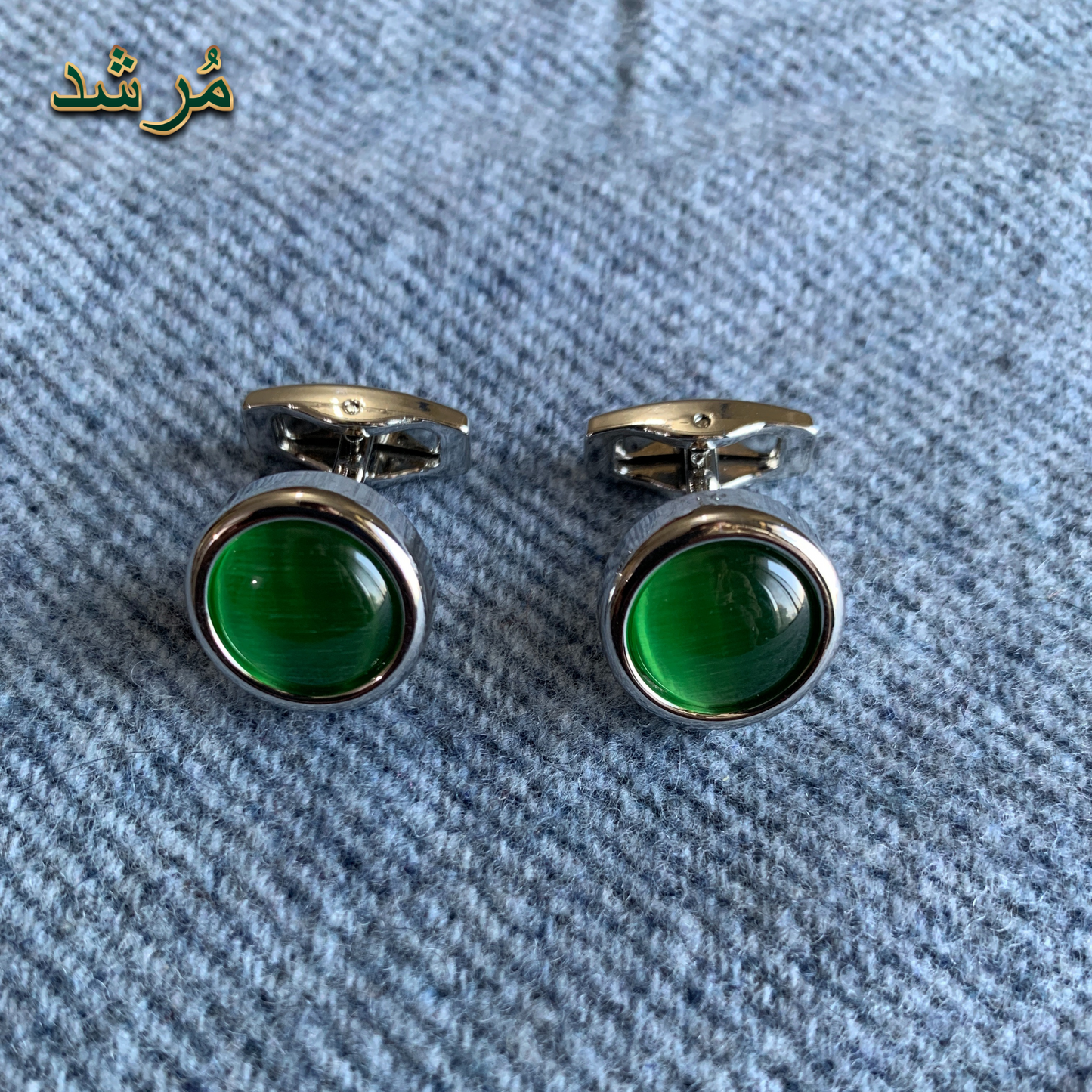 Sultan’s Crest Cufflinks