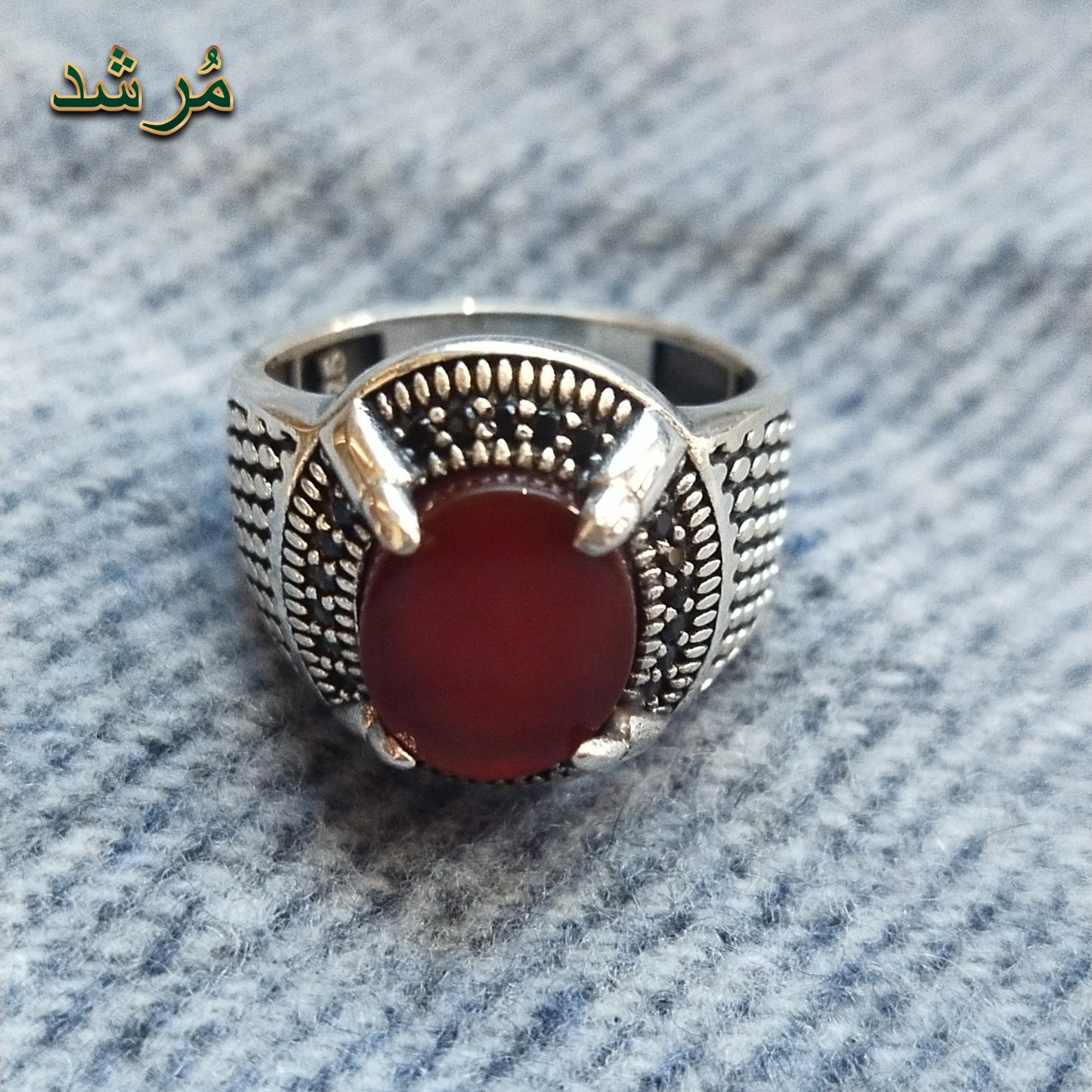 Red Carnelian Shield Ring