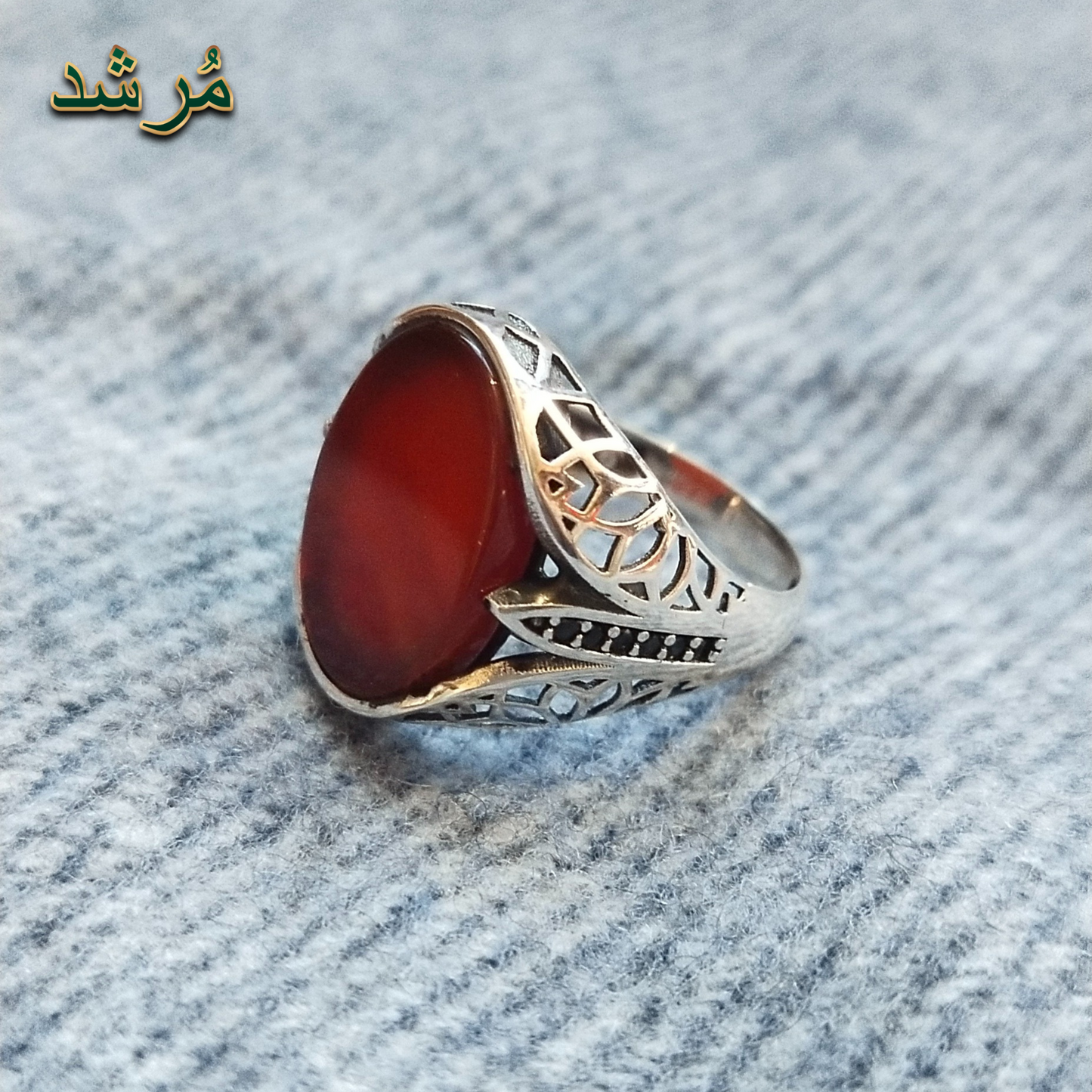 Vintage Agate Ring