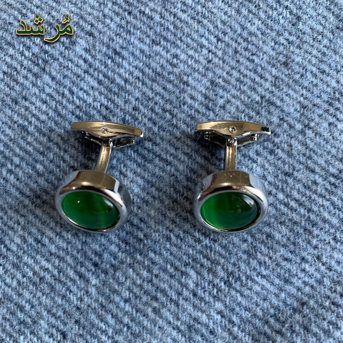 Sultan’s Crest Cufflinks