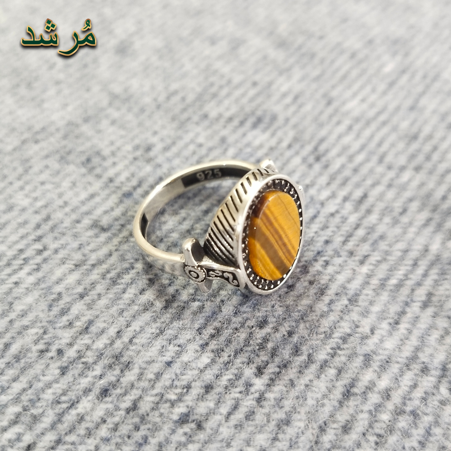 Silver Valor Band Male Ring