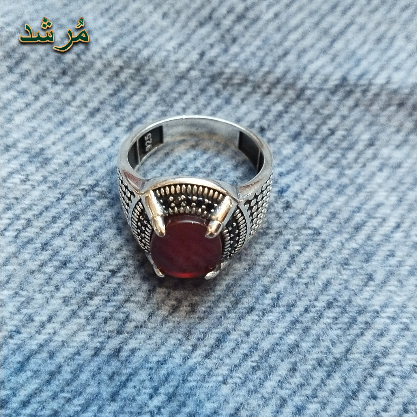 Red Carnelian Shield Ring