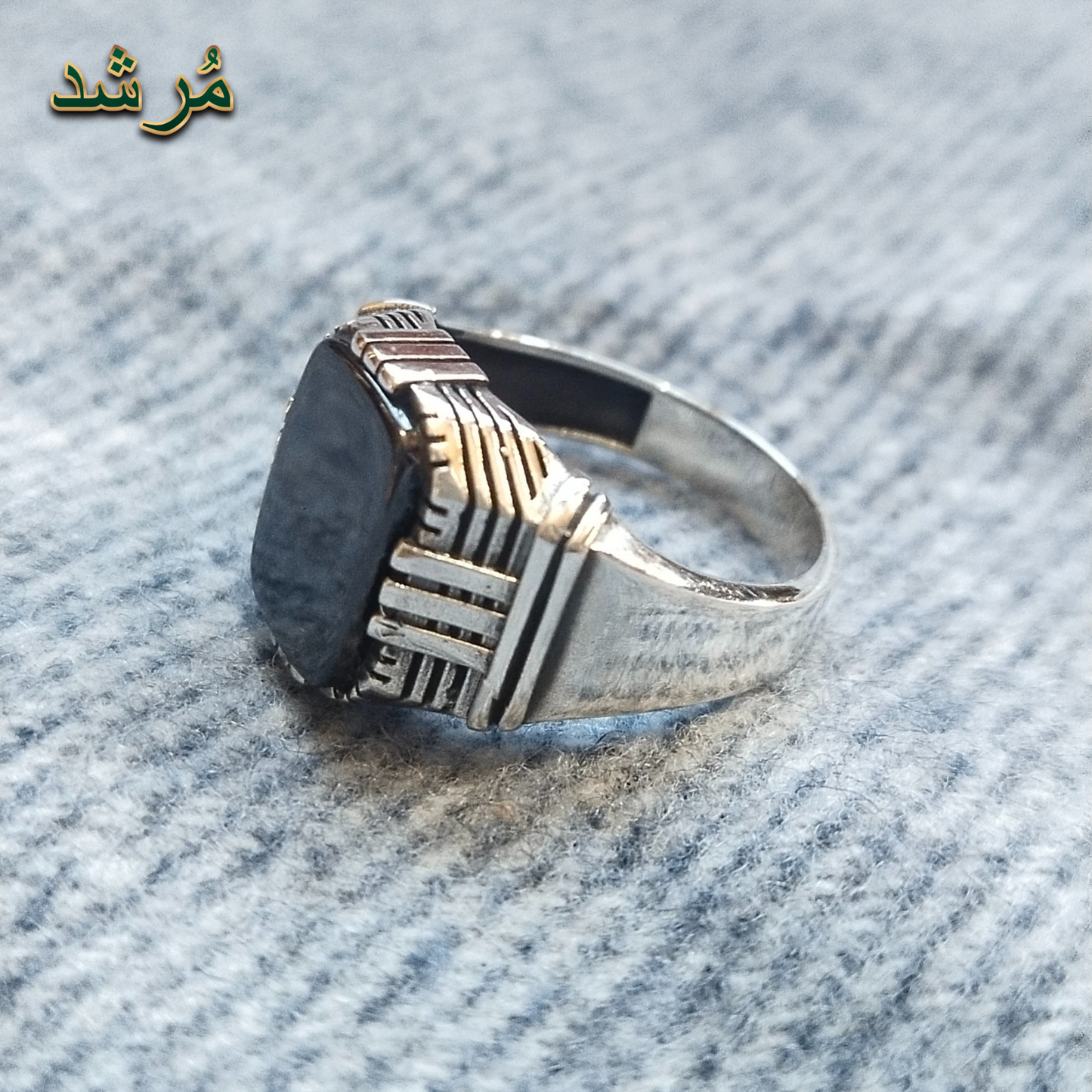 Linear Accent Turkish Ring