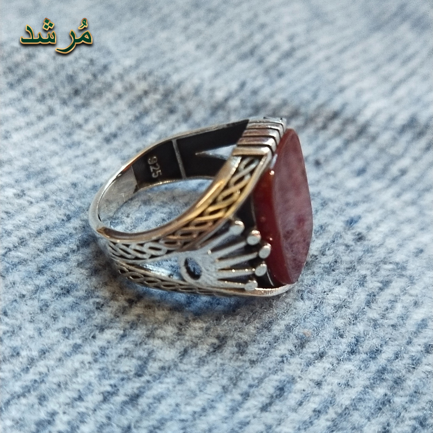 Crown Band Turkish Ring