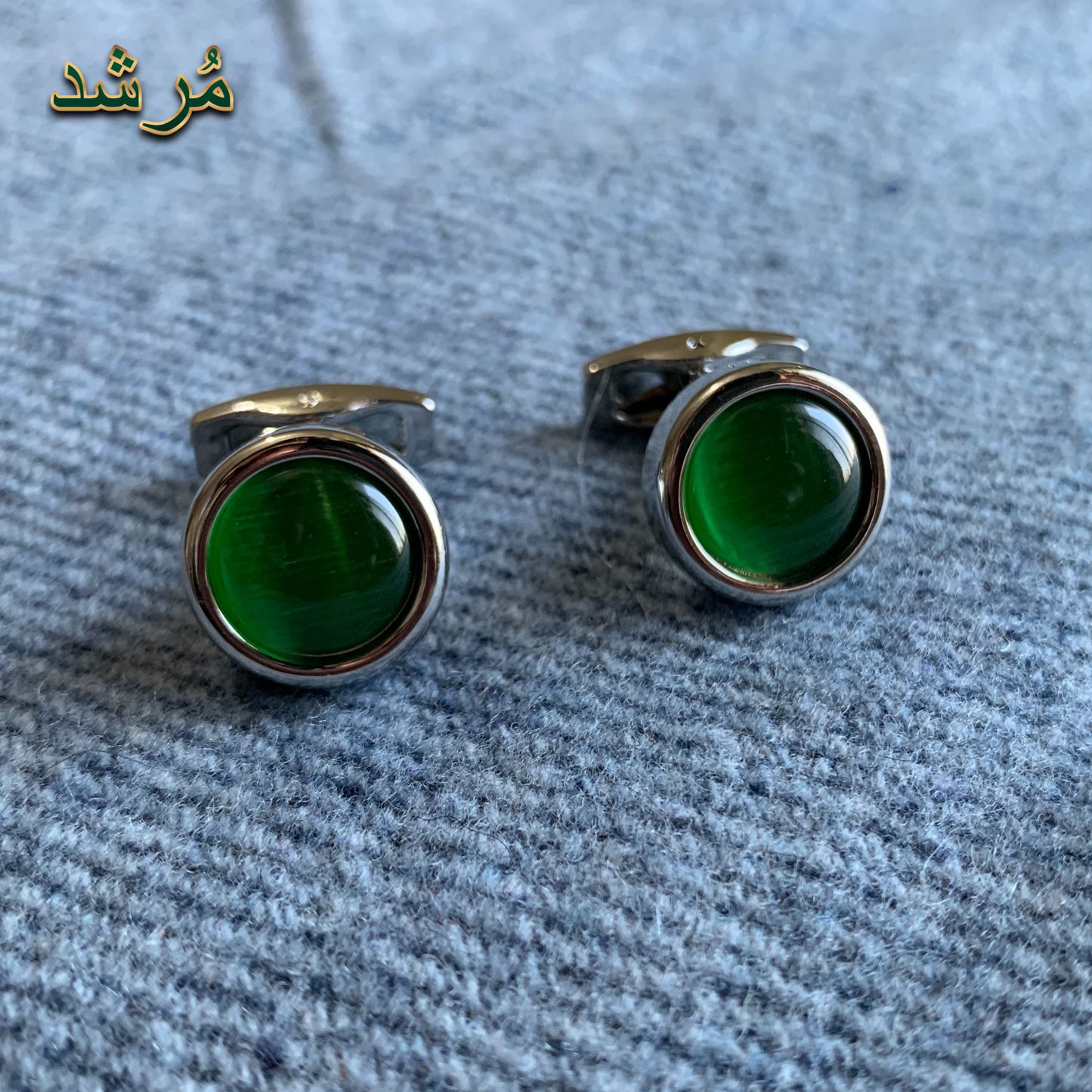 Sultan’s Crest Cufflinks