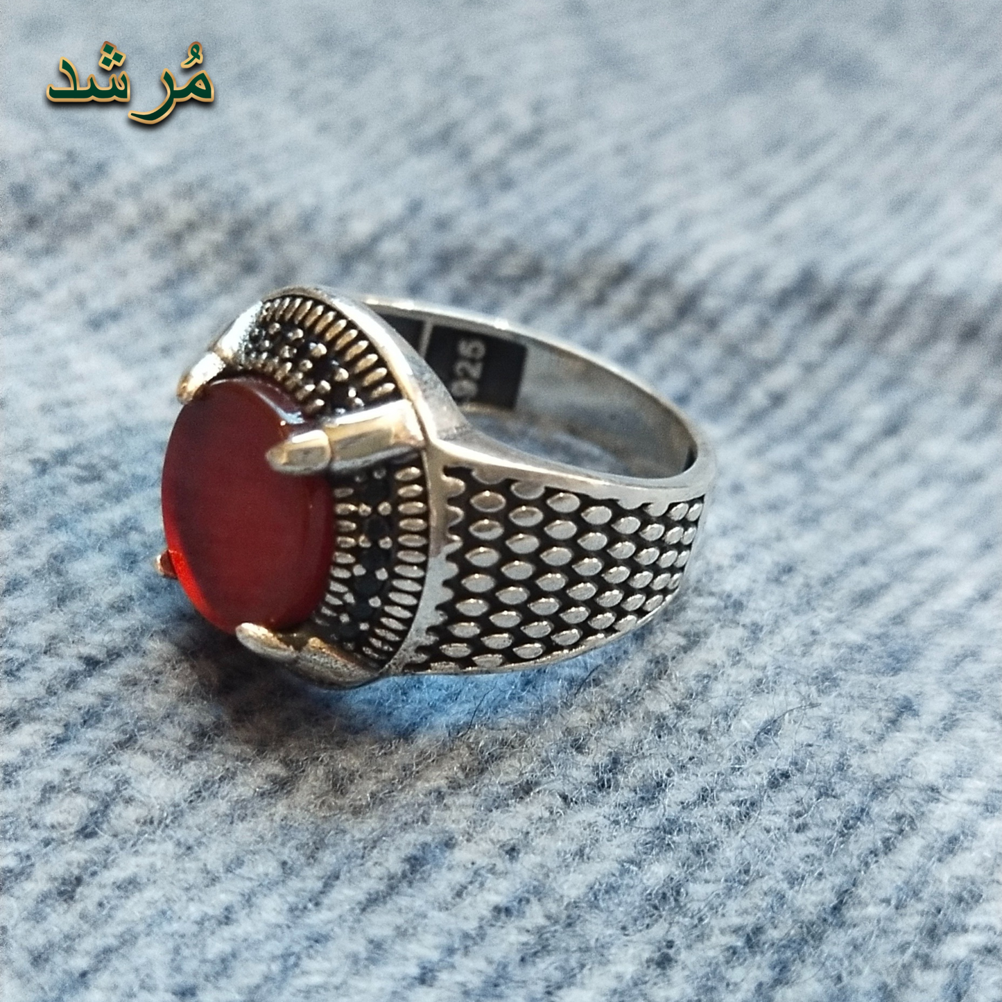 Red Carnelian Shield Ring