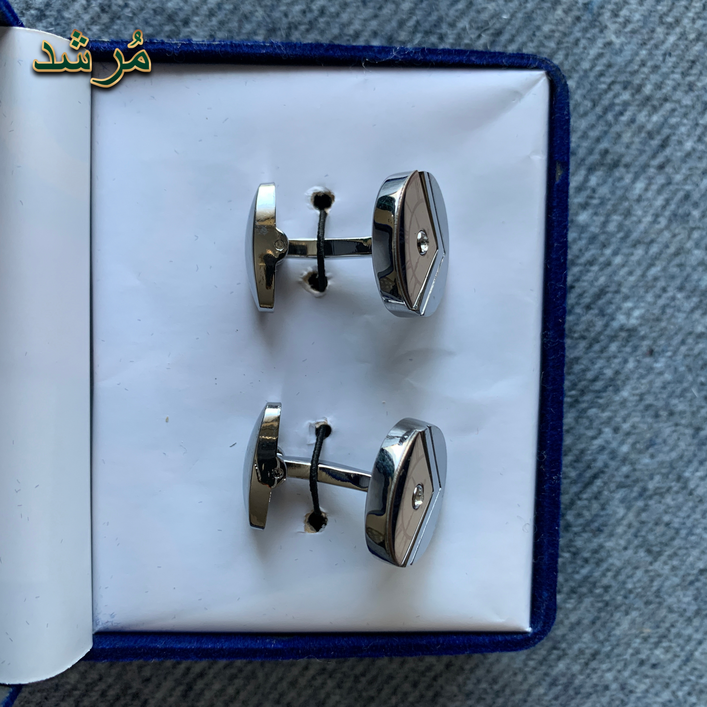 Regal Silver Cufflink