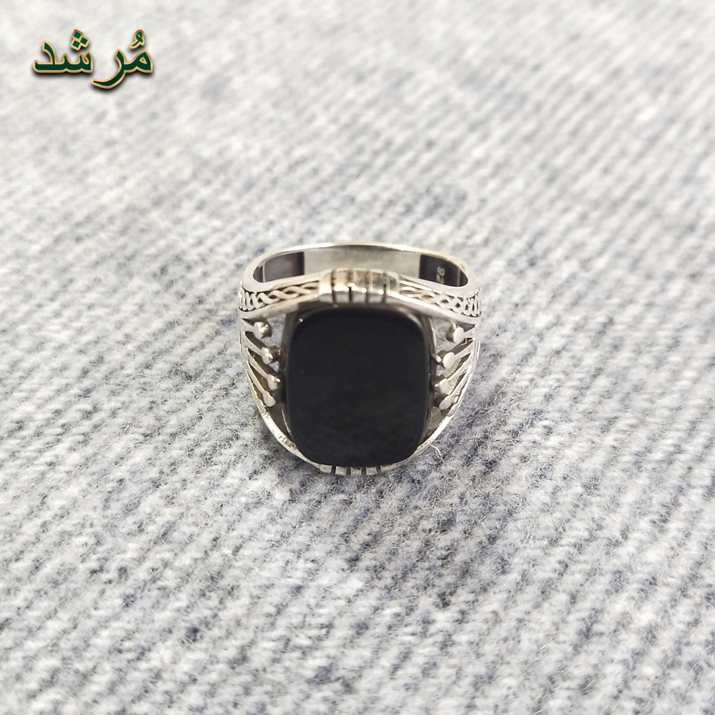 Crown Band Turkish Ring
