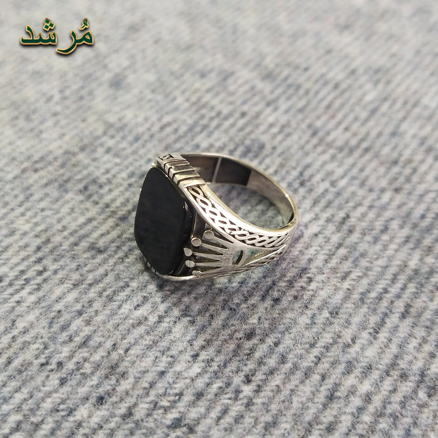 Crown Band Turkish Ring