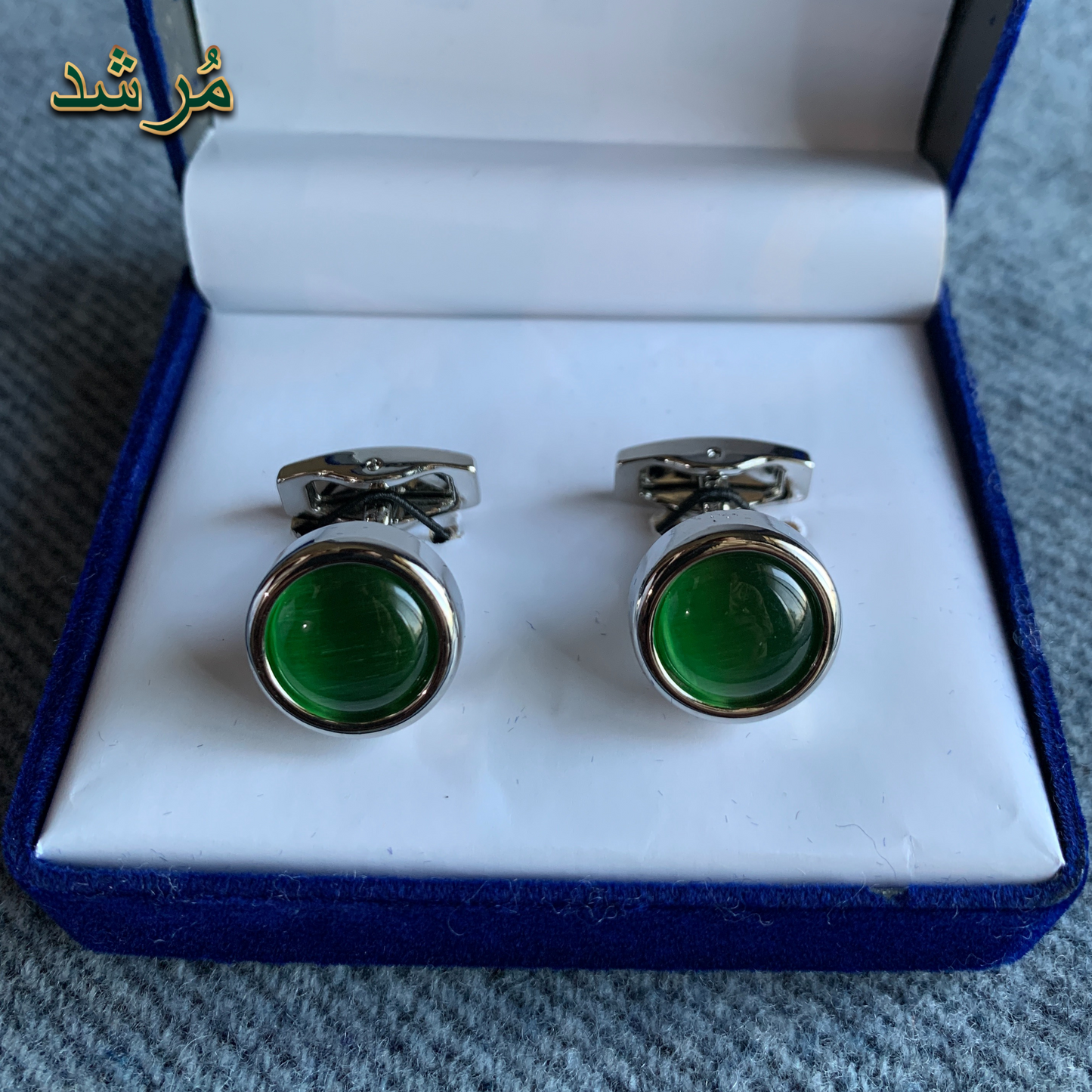 Sultan’s Crest Cufflinks