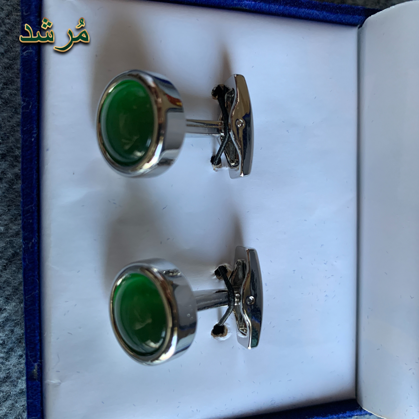 Sultan’s Crest Cufflinks