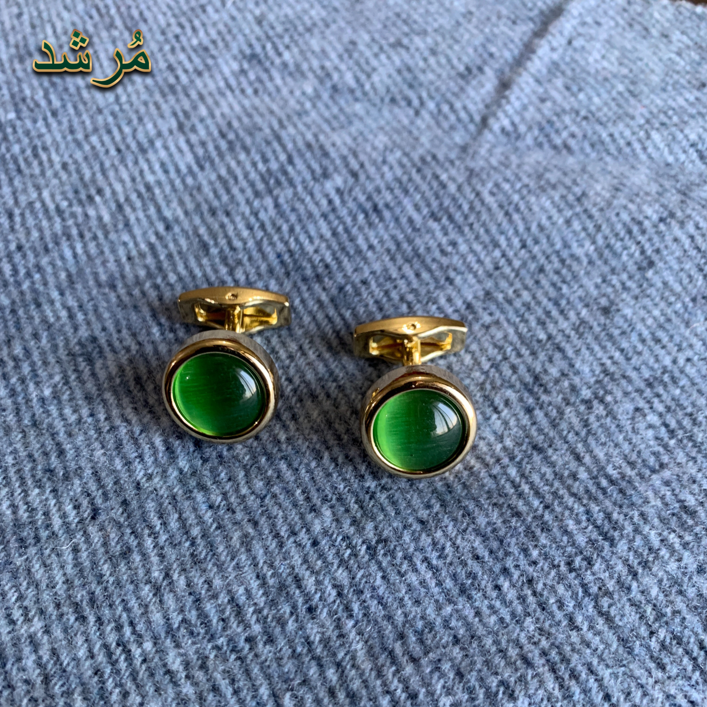 Sultan’s Crest Cufflinks