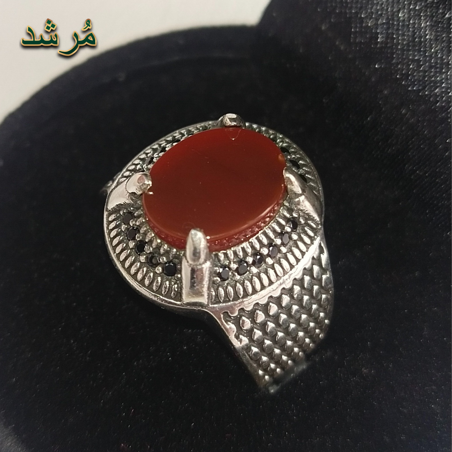 Red Carnelian Shield Ring