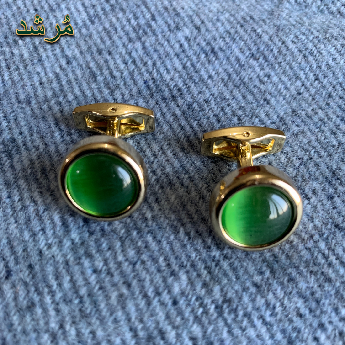 Sultan’s Crest Cufflinks